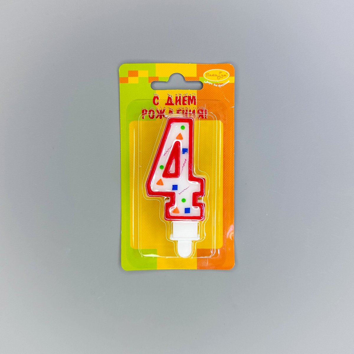 6d9c8cbb-fa90-4e41-9e60-ed52bfabb06a