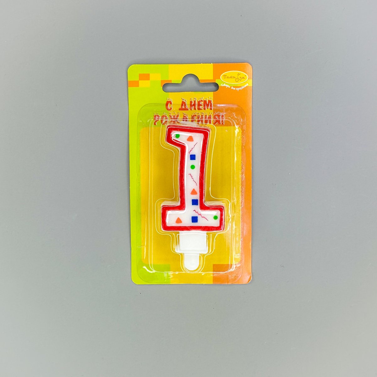 6ec3f7ee-0f64-4a9d-a4e9-3465070506e1
