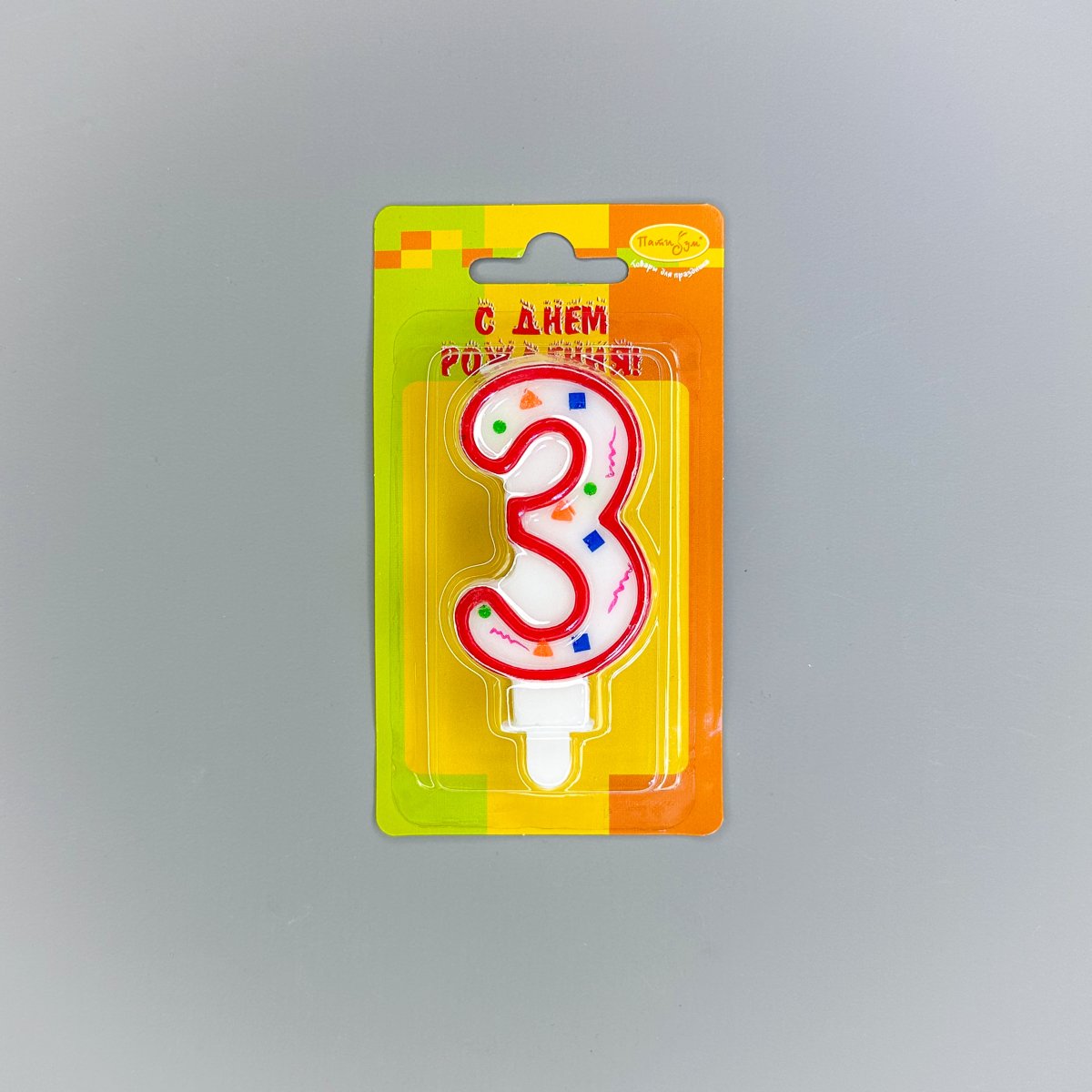 486844f8-60de-4bc6-a913-12041966cb84