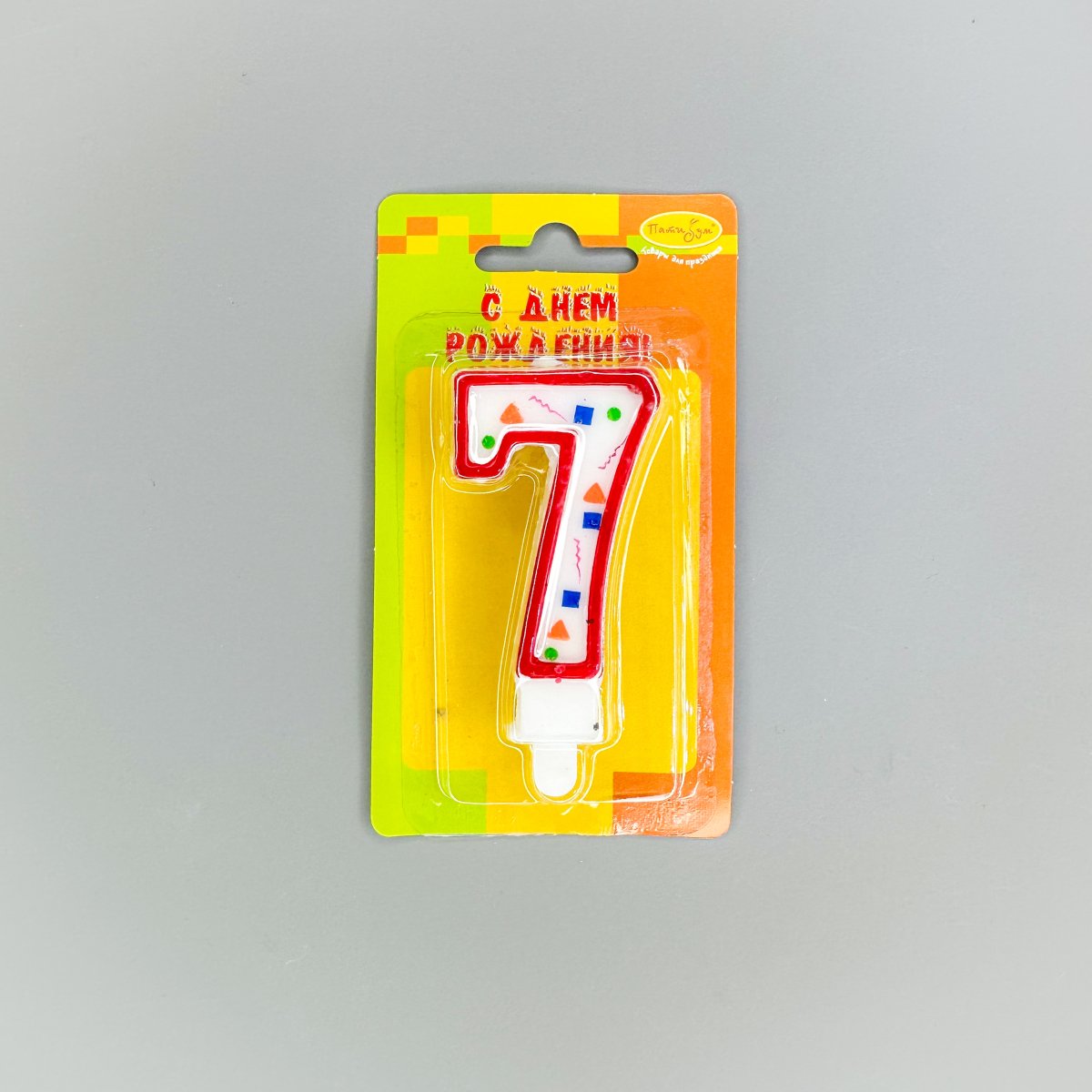 31a190ac-214c-4e8a-ba57-d3c7184582f0