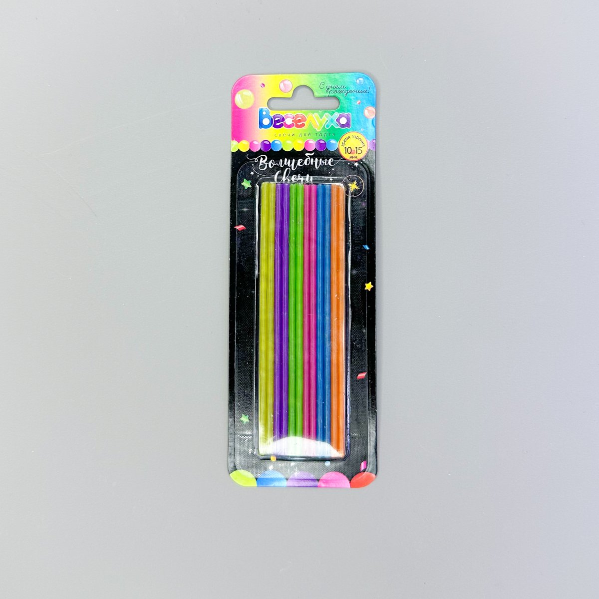 8766f1cd-0bac-4c2b-9b59-a6541bac4505