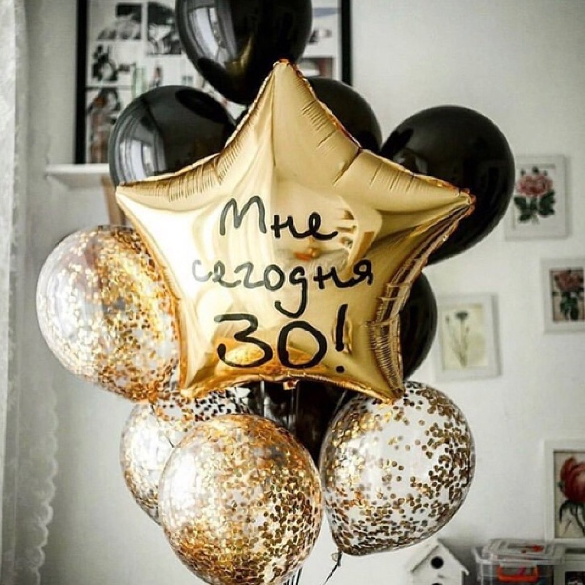 69