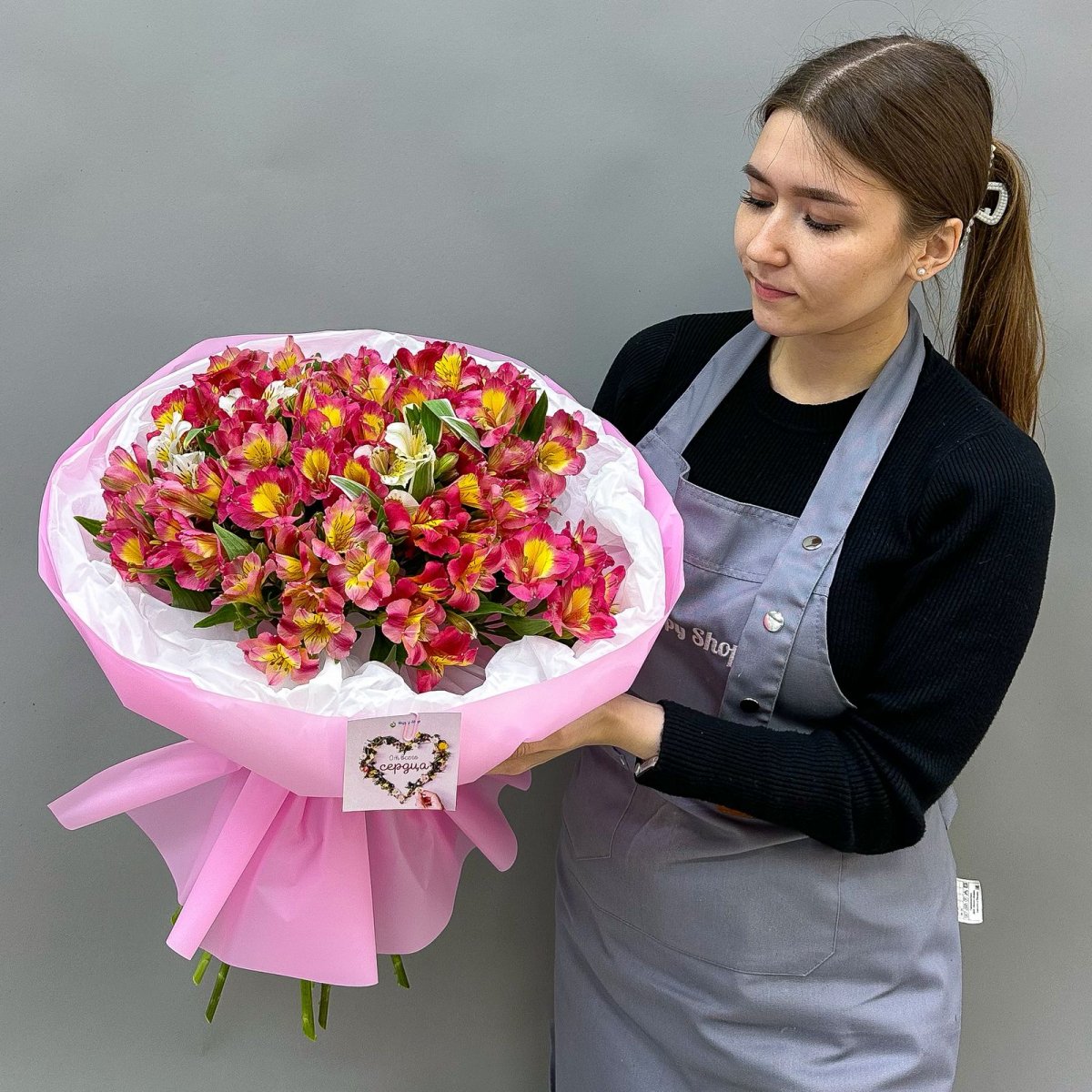 c670dbd6-a272-4efa-be0a-e65ef21f5dcd