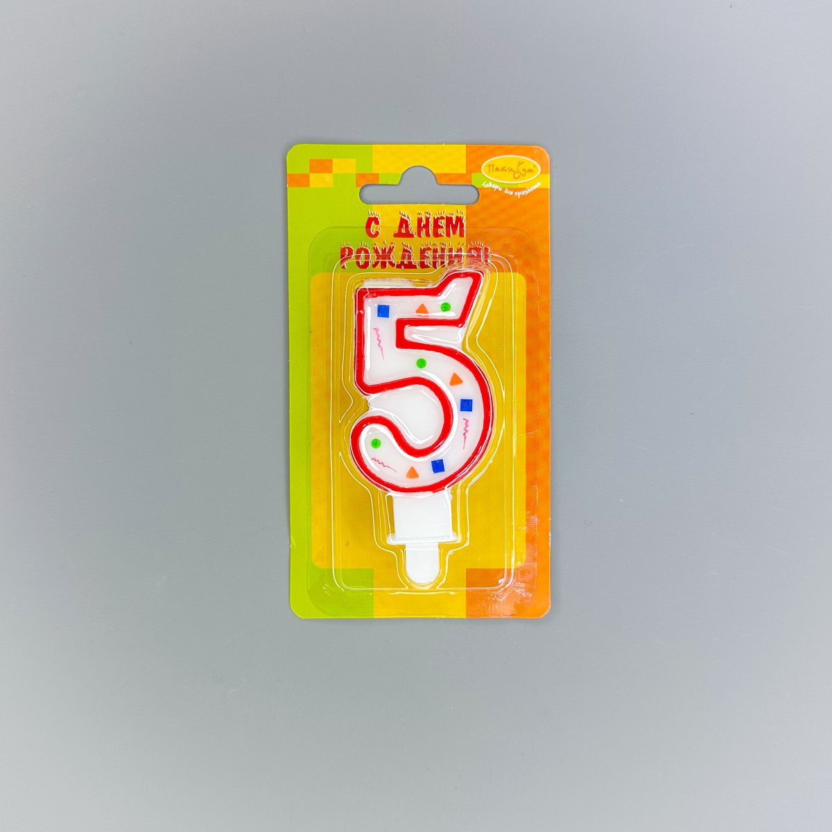 2865b7f0-b32e-4adb-a1dd-bf62cc265ca4