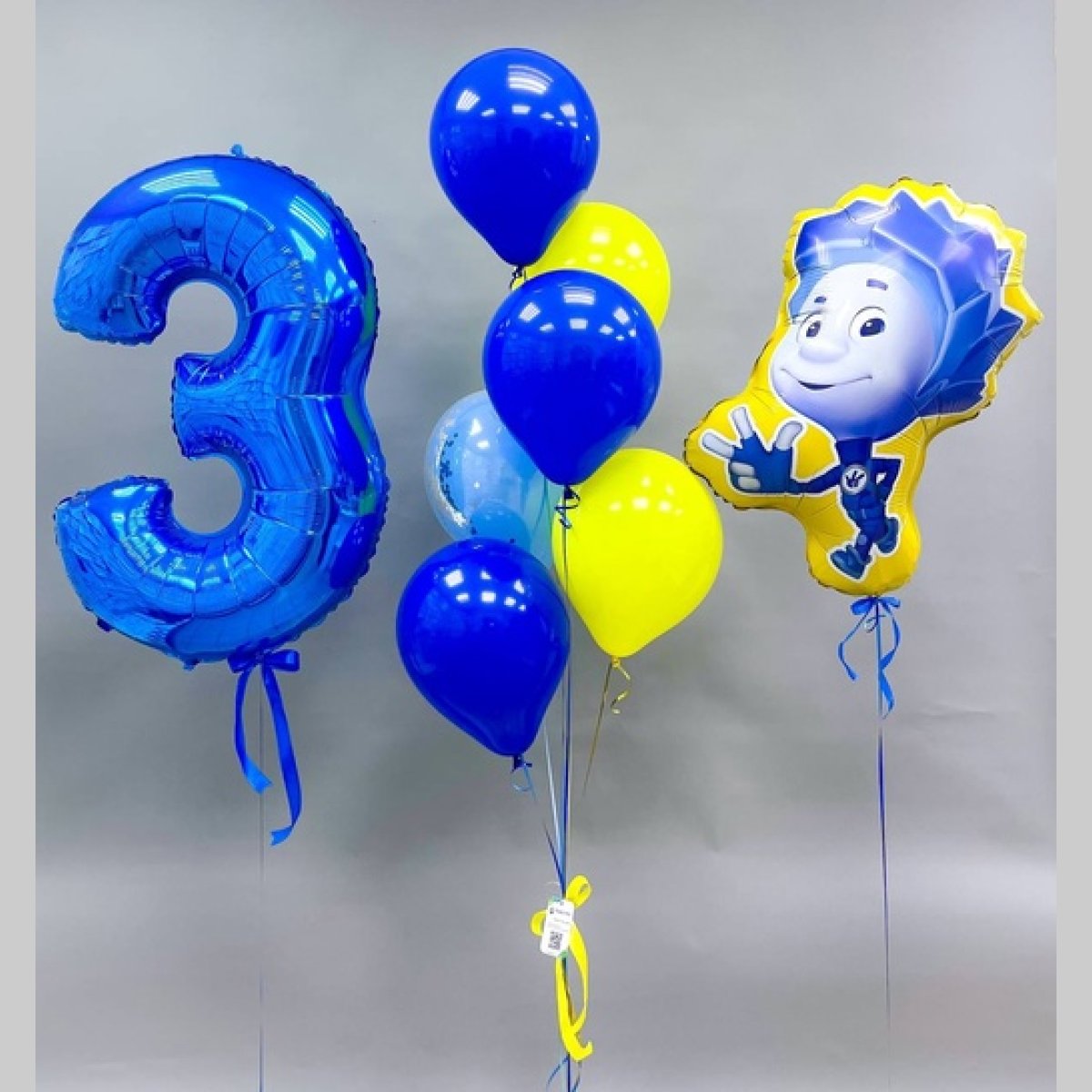 1317