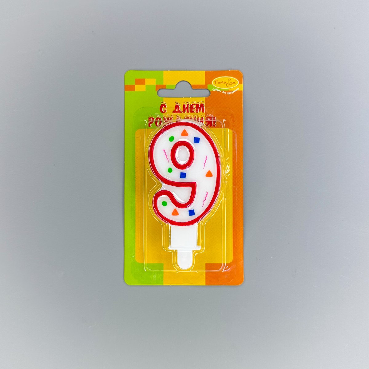 8e915ff1-f127-4168-bb1d-330855307f80