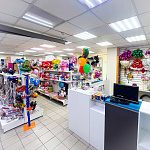 Happy Shop (Славы, 5) (г.Копейск, проспект Славы, 5)